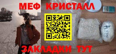 mix Обь