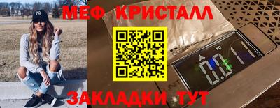 mix Обь