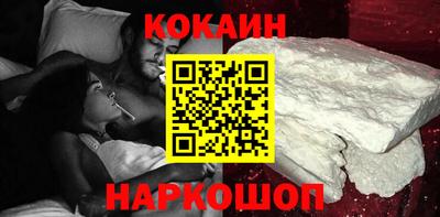 mix Обь