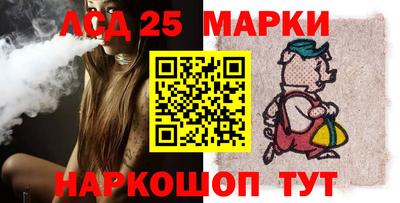 мяу мяу мука Обнинск