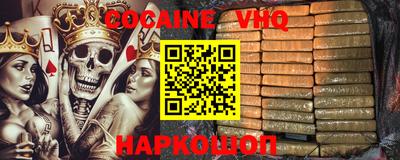 спиды Нягань