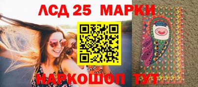 спиды Нягань