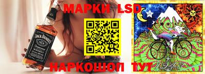 спиды Нягань