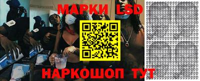 mix Обь