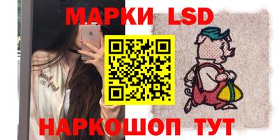 mix Обь