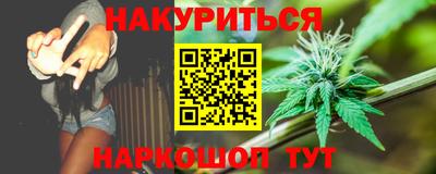 mix Обь