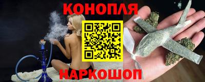 спиды Нягань
