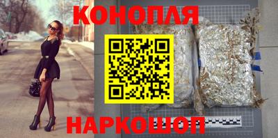 мяу мяу мука Обнинск