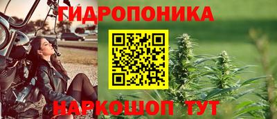 mix Обь