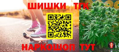 спиды Нягань
