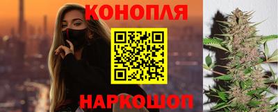 спиды Нягань