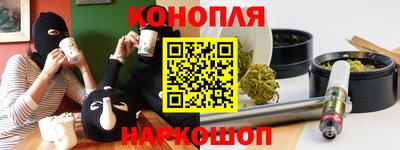 спиды Нягань