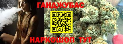 спиды Нягань