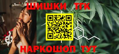спиды Нягань