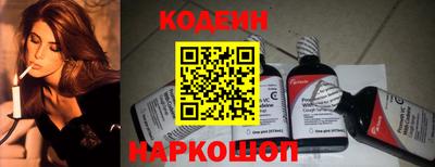 спиды Нягань