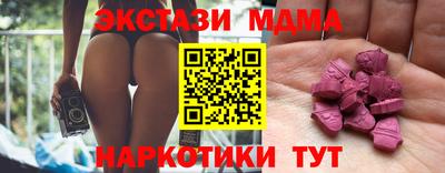 mix Обь