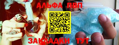 mix Обь