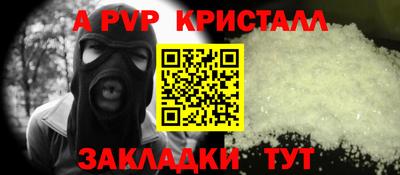 mix Обь