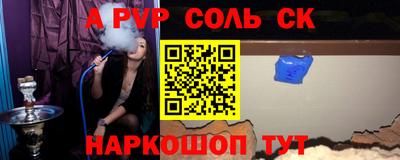 mix Обь