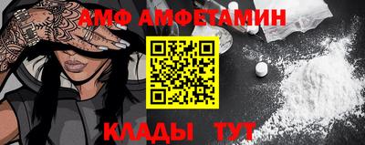 mix Обь