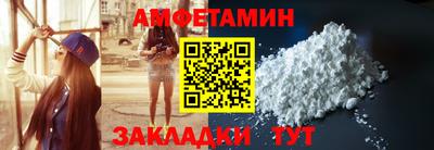 мяу мяу мука Обнинск