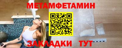 mix Обь