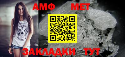 mix Обь