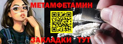 mix Обь