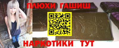 спиды Нягань